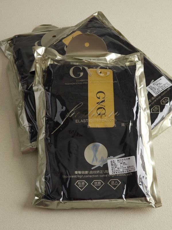 لگ و ساپورت زنانه NANO بیسیک بدون خز برند GVG